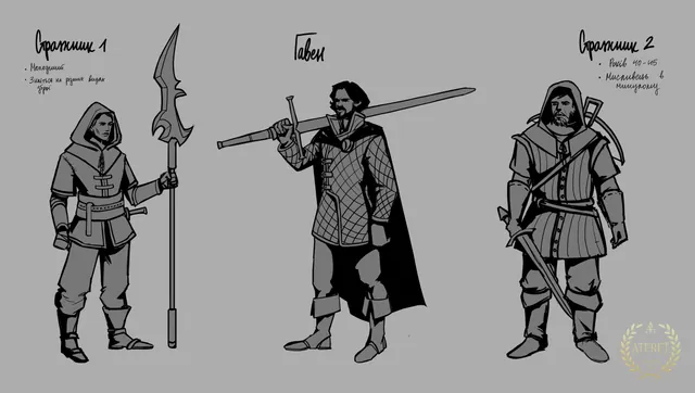 Sketches of three characters: a young guard with a halberd, a warrior with a greatsword on his shoulder, a guard with a sword and a crossbow on his back